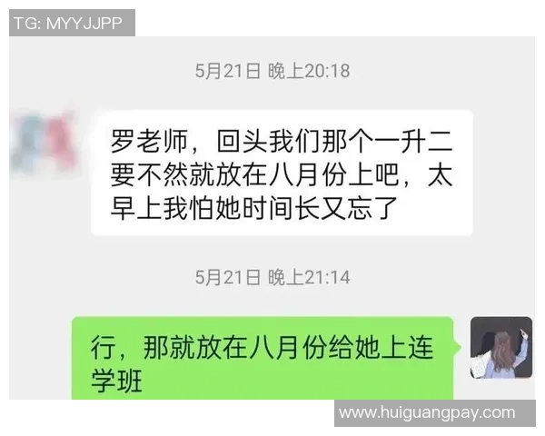 足球教练脸的背后故事揭示了成功与失败之间的微妙平衡与情感纠葛